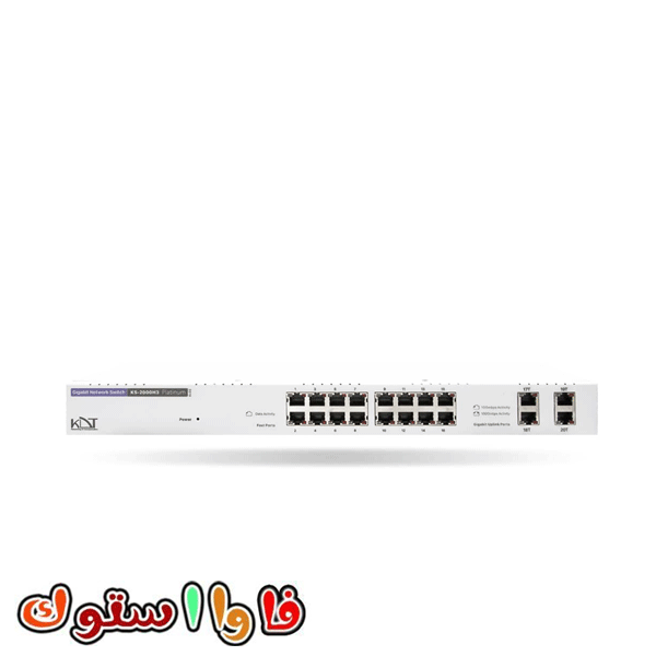 سوئیچ شبکه کی دی تی 20 پورت KS-2000H3
