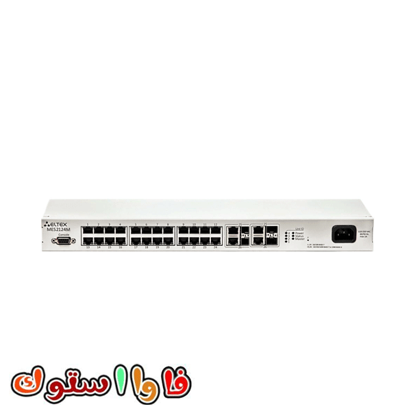 سوئیچ شبکه التکس 28 پورت MES2124M - ارائه دهنده تجهیزات شبکه
