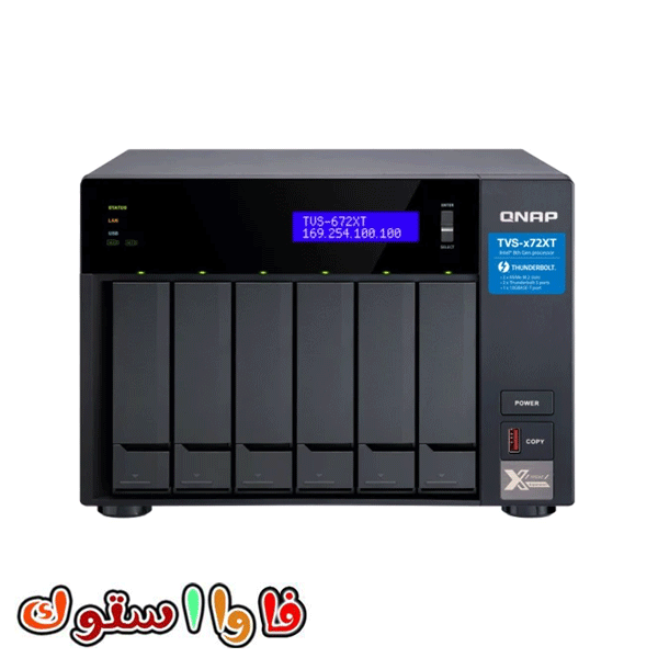 ذخیره ساز تحت شبکه کیونپ TVS-672XT-i3-8G