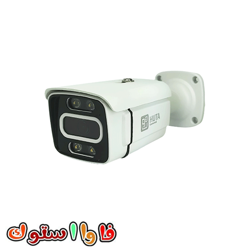 دوربین مداربسته وارملایت AHD 2mp 2053HS