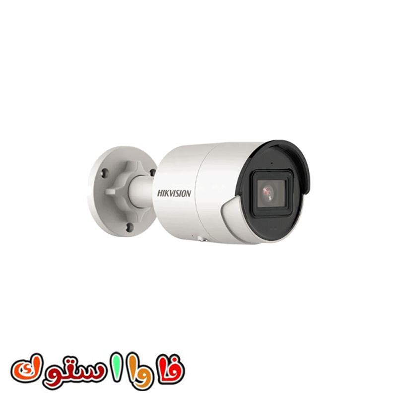 دوربین مدار بسته هایک ویژنDS-2CD2063G2-I