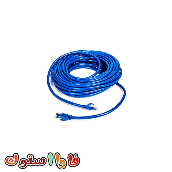 پچ کورد لگراند Cat6 UTP 20m 051778